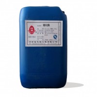 食品級高轉(zhuǎn)化率糖化酶制劑液體劑型