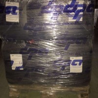 西班牙DPA魷魚增白劑HYDROMAR-4S