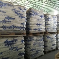 西班牙DPA凍品光亮劑 FISHGLAS