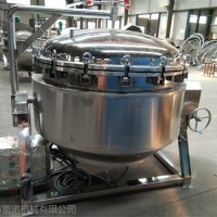 立式攪拌醬料炒鍋招商