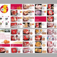 華美月餅團購合作