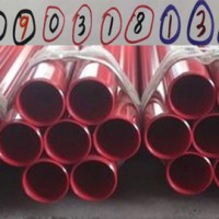 熱浸塑鋼質線纜保護管誠招代理商