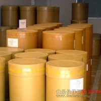 食品添加劑 食品級 L-亮氨酸
