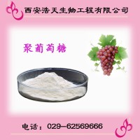 廠家供應(yīng)優(yōu)質(zhì)食品級(jí)聚葡萄糖 批發(fā)