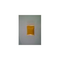 維生素B2批發 維生素B2廠家 維生素B2價格