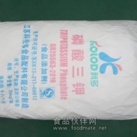 食品級磷酸三鉀工廠