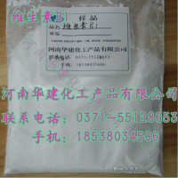全國現貨供食品級營養強化劑維生素b1價格