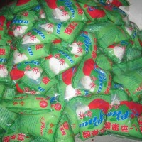 蘋果酸廠家 供應食品級L蘋果酸DL蘋果酸