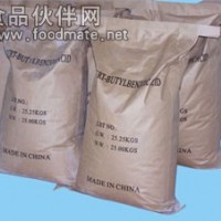 供應食品級己二酸   己二酸價格