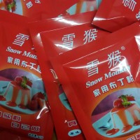雪猴家用布丁粉 手工布丁原料