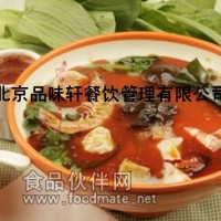 威海培訓(xùn)麻辣燙技術(shù)—學(xué)會了成功創(chuàng)業(yè)