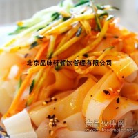 涼皮學習培訓-短期能學會的小本創業項目
