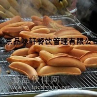 鐵嶺烘焙香蕉蛋糕班—一次性收費教學(xué)班