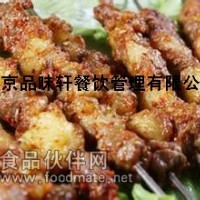 學習燒烤培訓學校-燒烤學習到哪好