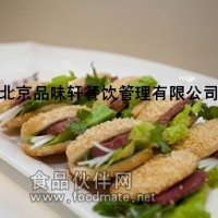 濟南培訓驢肉火燒技術-加盟驢肉火燒店創業