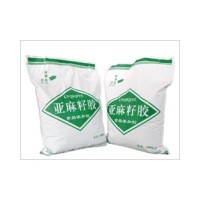 供應食品級增稠劑亞麻籽膠  亞麻籽膠價格