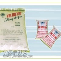 廠家供應食品級增稠劑瓊脂粉  瓊脂粉價格