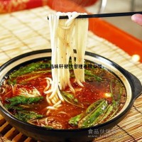加盟過橋米線創業—天津砂鍋米線培訓學校