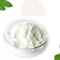 甜菊糖苷生產廠家 甜菊糖苷廠家