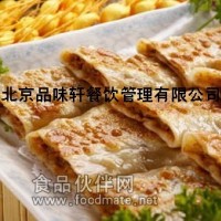 北京香河肉餅培訓(xùn)班-一站式培訓(xùn)后期開店指導(dǎo)