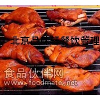 大連烤豬蹄培訓(xùn)學(xué)校—正規(guī)機(jī)構(gòu)教學(xué)放心