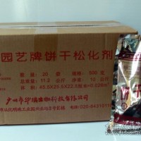 餅干酶制劑