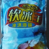 軟冰淇淋奶精