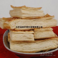 主食面點店加盟-主食面點培訓(xùn)學(xué)校