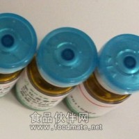 維生素D3 vitamin D3
