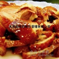 北京有教學(xué)茶油鴨技術(shù)—經(jīng)營創(chuàng)業(yè)正宗口味學(xué)習(xí)