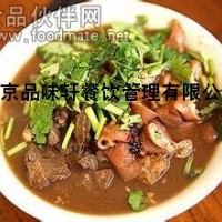 老北京鹵煮火燒創業培訓班-短期速成認準品味軒