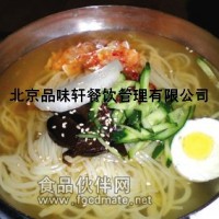 北京朝鮮冷面培訓學校—技術(shù)正宗味道無挑剔