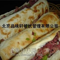 驢肉火燒學(xué)習(xí)培訓(xùn)中心—專業(yè)又正宗的教學(xué)技術(shù)班