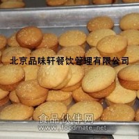 手把手指導操作脆皮蛋糕技術學習班—試吃后在學習
