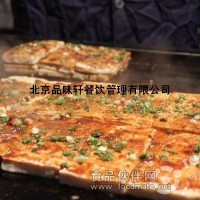 北京鐵板豆腐培訓教學中心—專業師傅手把手教