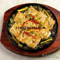 菏澤加盟鐵板豆腐短期培訓班—一對一操作學習