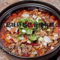張家口學筋頭巴腦火鍋—筋頭巴腦培訓費用