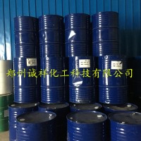 全能乳化劑NP-10 非離子表面活性劑TX-10