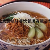 蘭州拉面技術培訓—專業教拉面（保證學會）