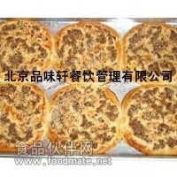 培訓(xùn)掉渣餅做法學(xué)校-短期包教會