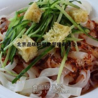 邯鄲學做涼皮專業培訓技術—手把手指導操作學習