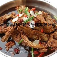 學羊開店經營創業—北京正宗口味秘制配方教學