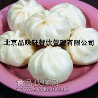 學包子技術培訓中心-學習小籠包技術