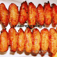 農(nóng)夫烤雞加盟費用—學費多少能學配方