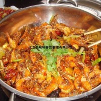 石家莊學(xué)校香辣蝦速成班—短期指導(dǎo)手把手操作