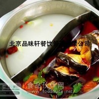 學做特色魚火鍋技術-培訓正宗梭邊魚火鍋激素后