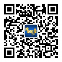 微商大事記：85后女孩微商經(jīng)營思路干貨分享