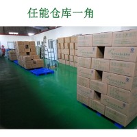 任能二氧化氯粉劑食品加工消毒劑
