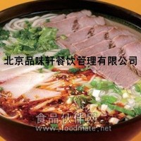 拉面加盟價格-學做拉面多久學會