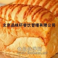加盟經營手撕面包速成班—一對一操作指導
